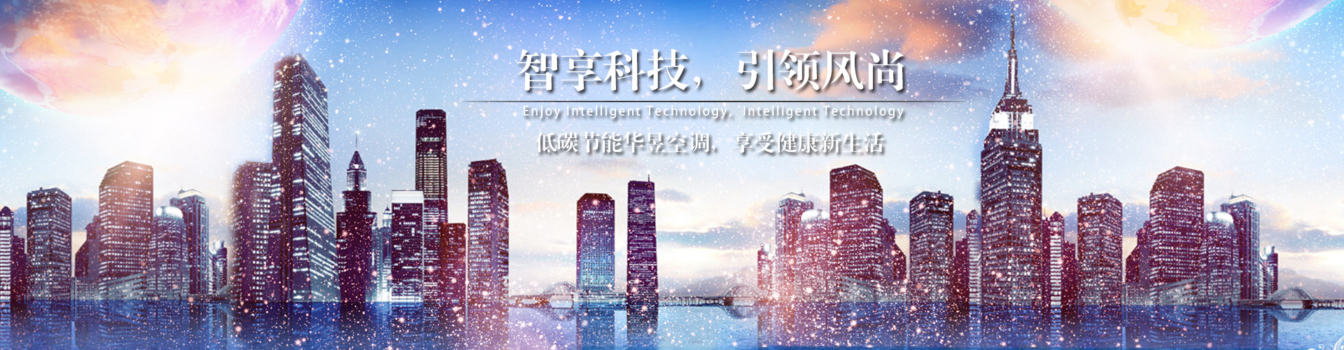 虚骄恃气网